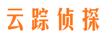 清水河侦探取证